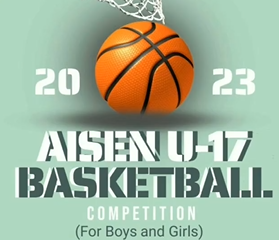 AISEN U-17 Basketball Competition